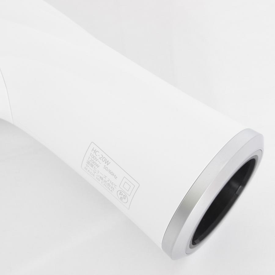YA‐MAN（ヤーマン） 【新品】ヤーマン リフトドライヤー HC-20W1