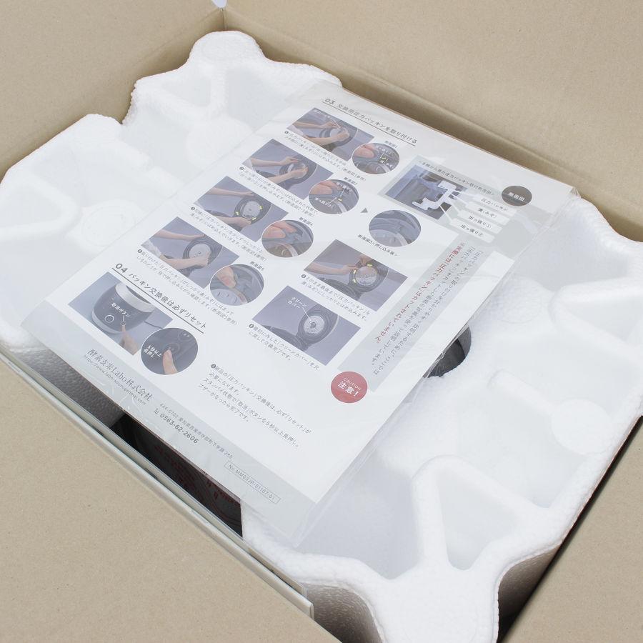 新品】酵素玄米Labo MM03JP 炊飯器 非IH 酵素玄米4合 白米6合 新品】酵素玄米Labo MM03JP 炊飯器 非IH 酵素玄米4合 白米6合