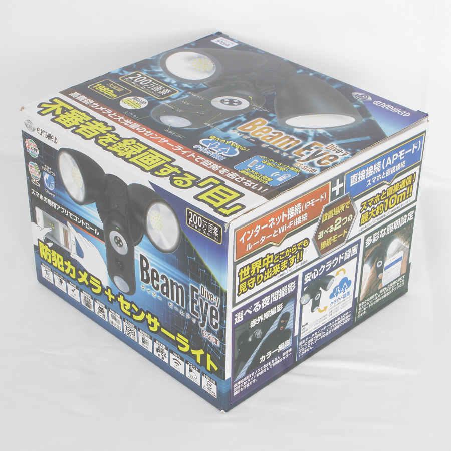ボーナスストア+5％【新品】ダイトク Glanshield Dive-y Beam