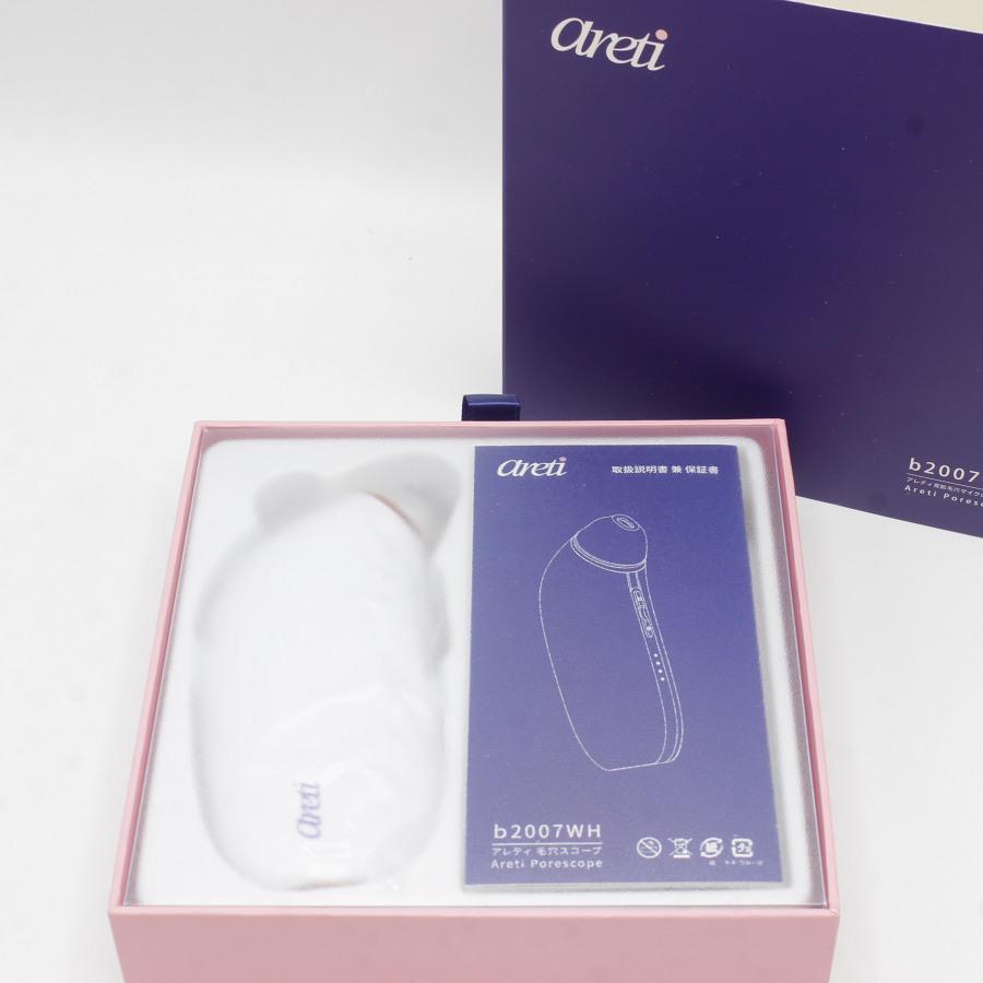 ボーナスストア+5％【新品】Areti ポアスコープ b2007WH カメラ付き