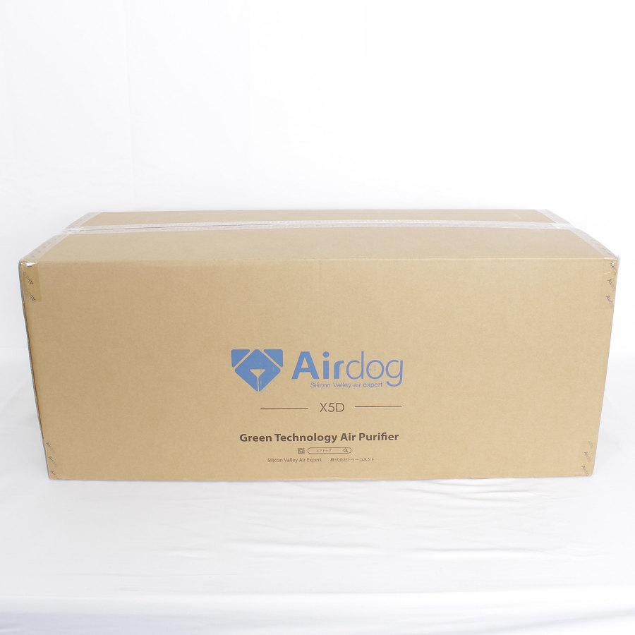 【高性能・2023年製】Airdog X5D（KJ300F-X5D）空気清浄機 公式】Airdog X5D | 世界最強レベル高性能空気清浄機