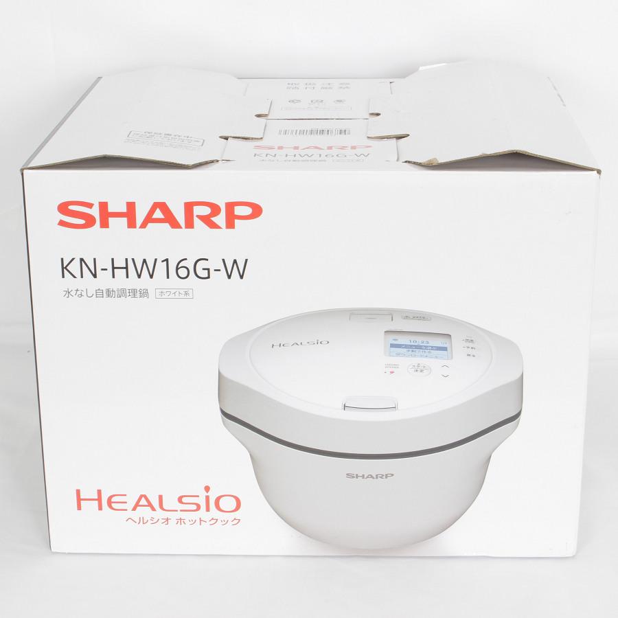 SHARP HEALSIO KN-HW16G-W 電気圧力鍋新品、未使用