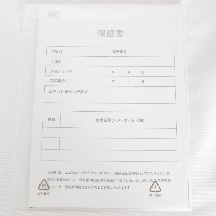 【新品未開封】EcoFlow DELTA 2 エコフロー 5年保証 ボーナスストア+5％【新品】EcoFlow DELTA 2 Max EFD350
