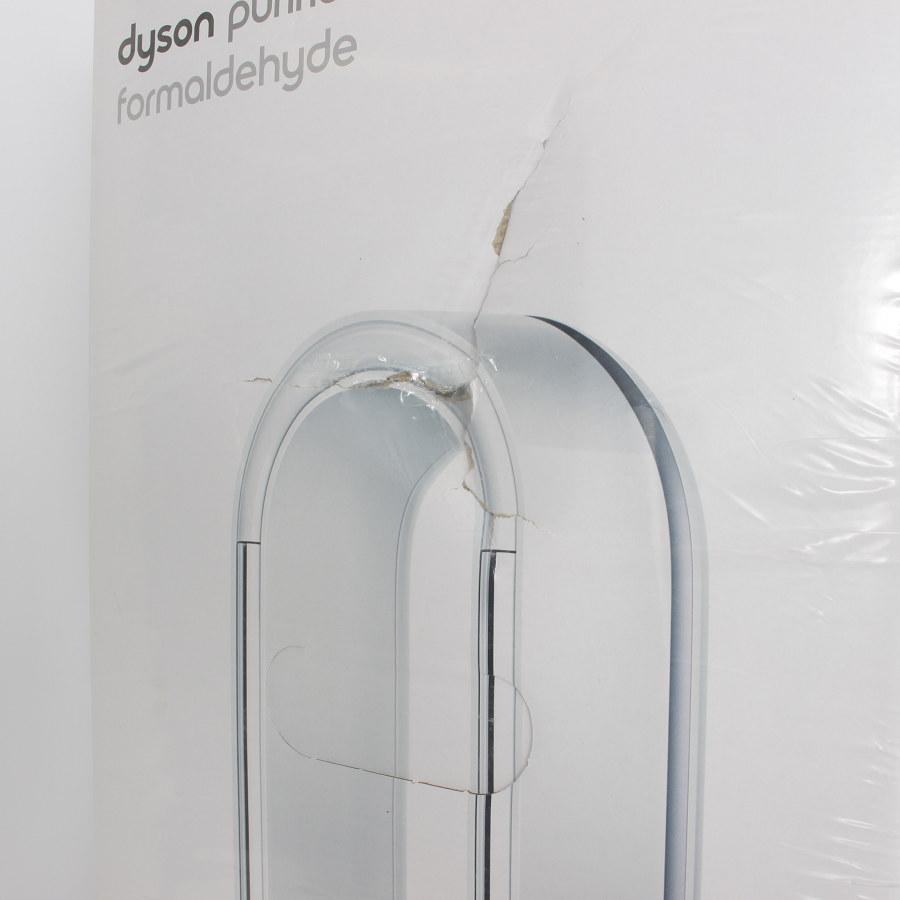 Dyson 【新品/未開封】ダイソン Purifier Humidify + Cool  