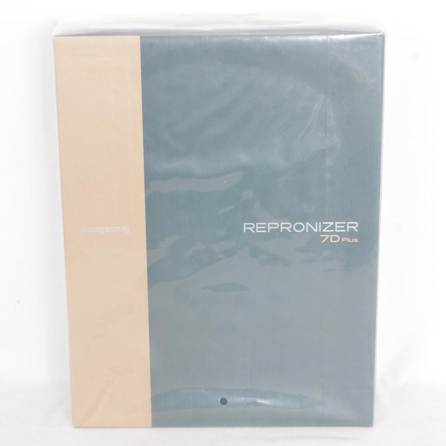 【新品/未開封】レプロナイザー 7D Plus REP7D-JP バイオプログラミング ヘアドライヤー リュミエリーナ 本体 | レプロナイザー
