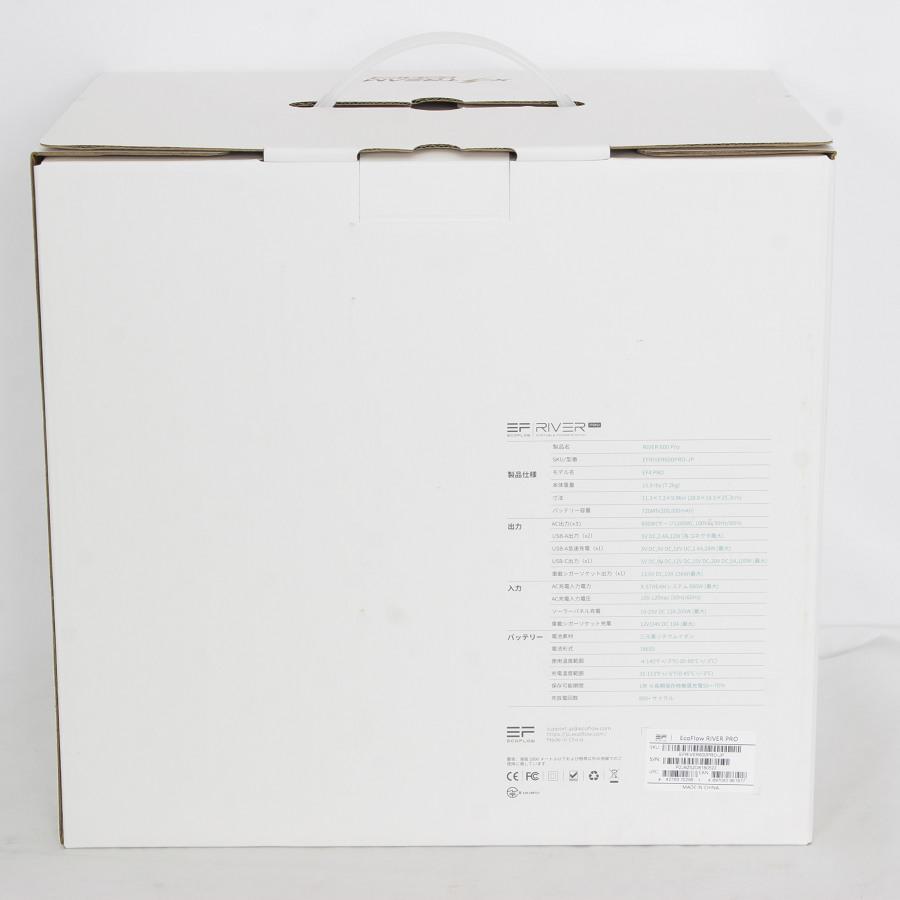 【未開封新品】【送料無料】ECOFLOW  600 PRO ECOFLOW 【新品/未開封】EcoFlow RIVER 600 Pro 720Wh ポータブル電源