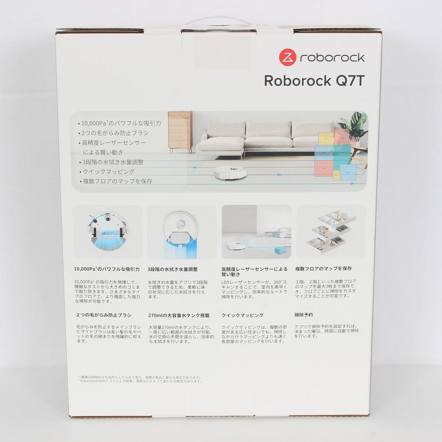 【新品・未開封】【美品】Roborock Q7T Q7T02-04 Roborock Q7T Q7T02-04 [ホワイト] 価格比較 - 価格.com