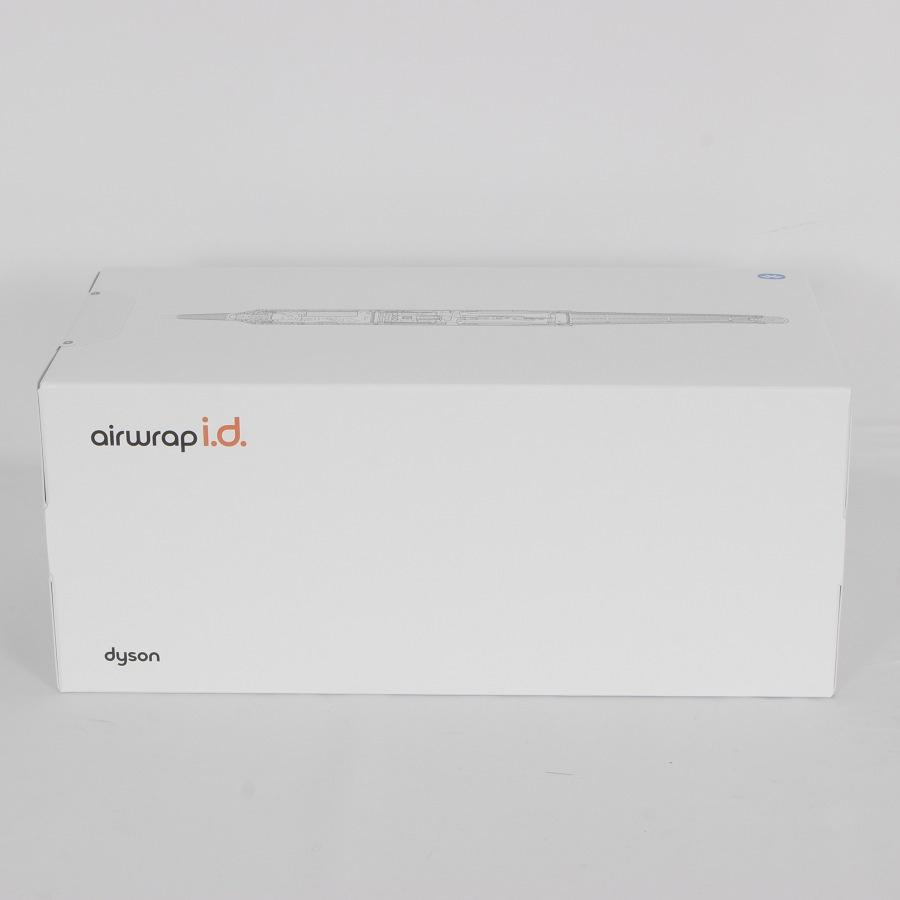 ボーナスストア+5％【新品未開封】Dyson Airwrap i.d. HS08 VLP
