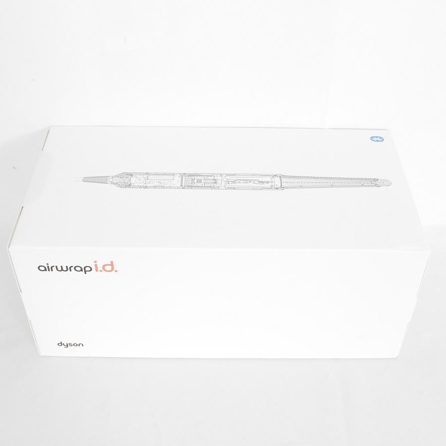 ボーナスストア+5％【新品未開封】Dyson Airwrap i.d. HS08 CPATO