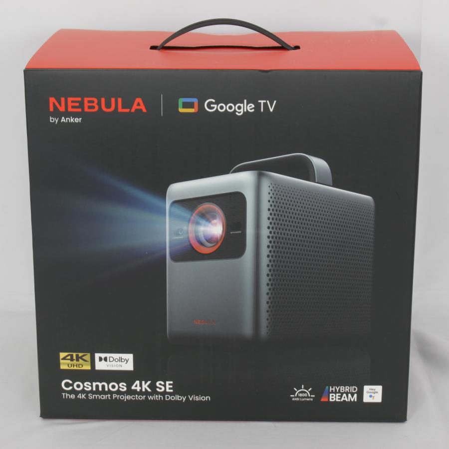 NEBULA Cosmosプロジェクター本体箱付き NEBULA Cosmosプロジェクター本体箱付き