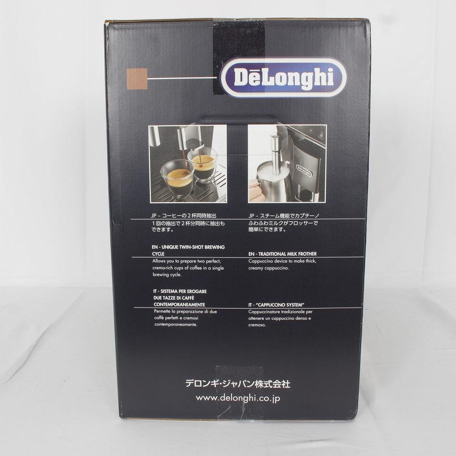 ボーナスストア+5％【新品未開封】デロンギ オーテンティカ ETAM29510B  
