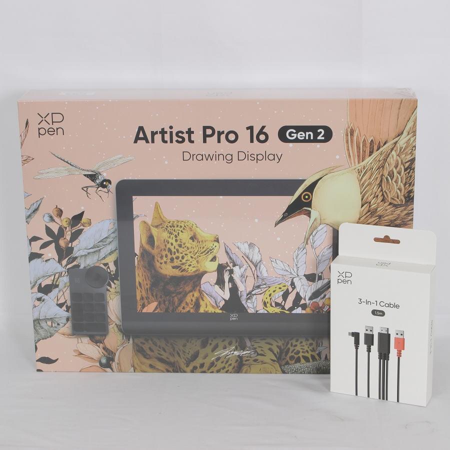 ボーナスストア+5％【新品未開封】XP-PEN Artist Pro 16 Gen2 