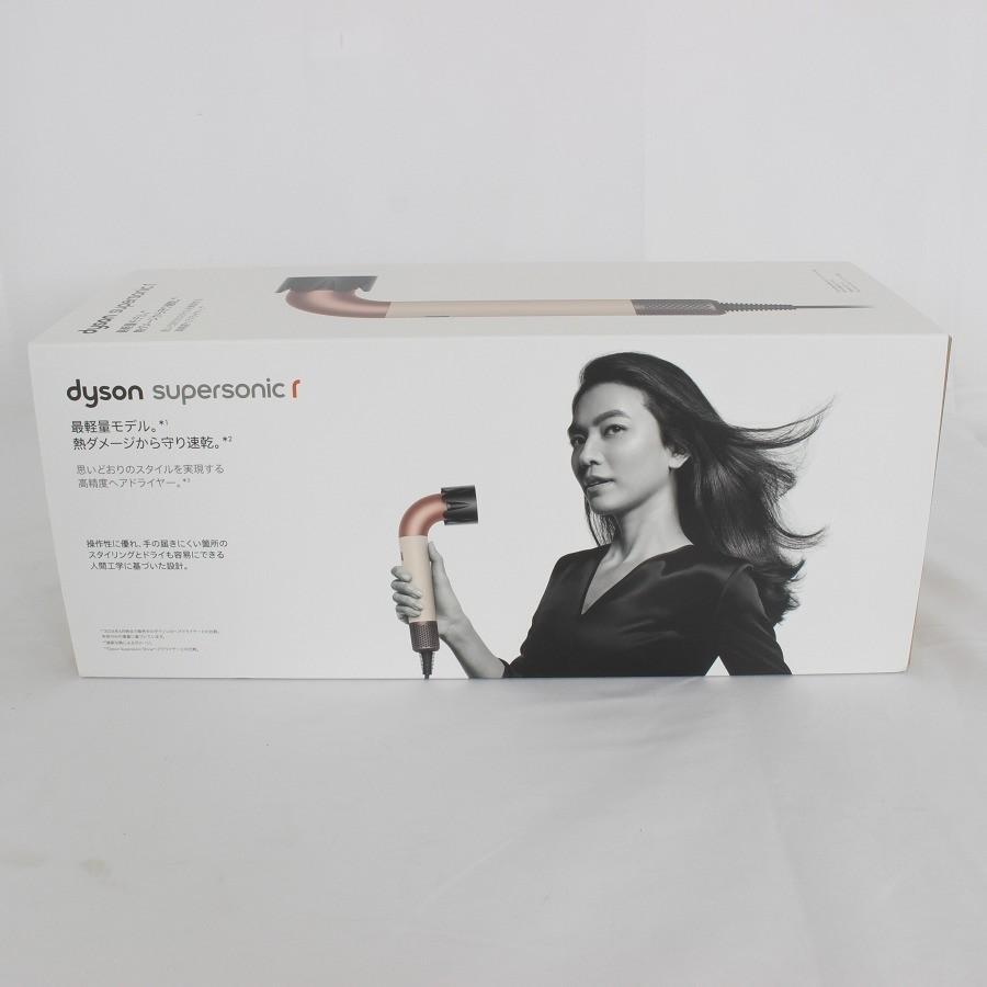 ボーナスストア+5％【新品未開封】Dyson Supersonic r ヘアドライヤー  