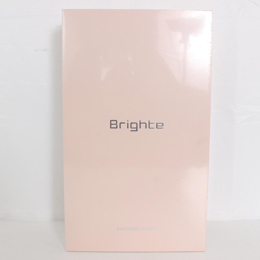 ボーナスストア+5％【新品未開封】Brighte SHOWER DRYER BRT-SD173PK