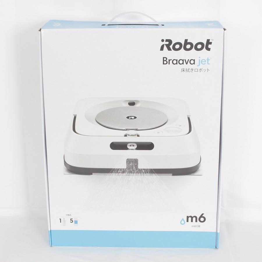 iRobot Braava jet m6 未使用品 m6133 Amazon.com - iRobot Braava Jet m6 6113 Ultimate Robot Mop