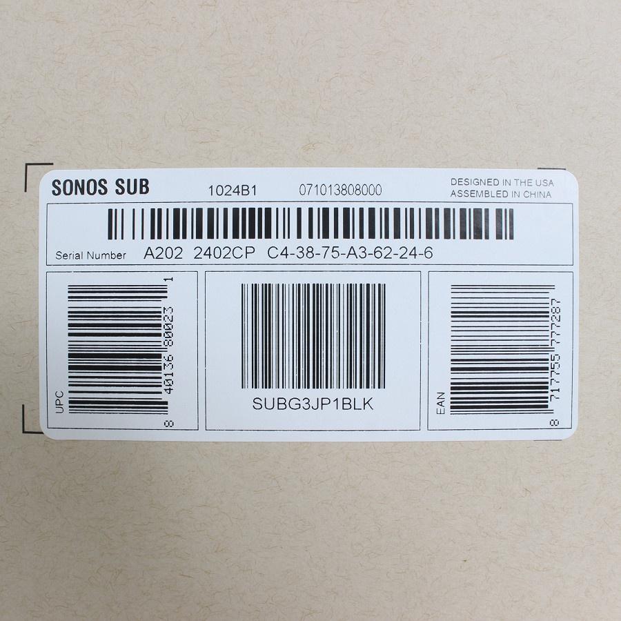 ボーナスストア+5％【新品未開封】Sonos SUB ワイヤレスサブウーファー Gen3 SUBG3JP1BLK ブラック AirPlay2対応 ブラック ホームシアター ソノス 本体 |  | 04