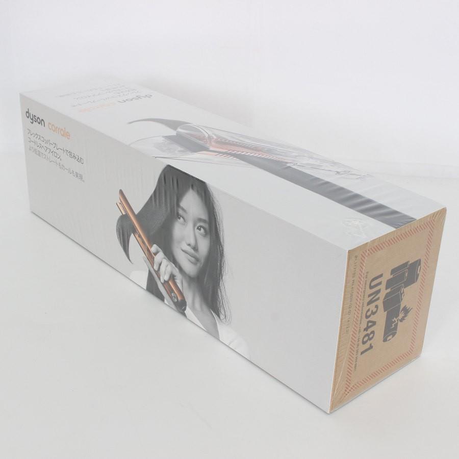 ボーナスストア+5％【新品未開封】Dyson Corrale HS07 BCBN コッパー 
