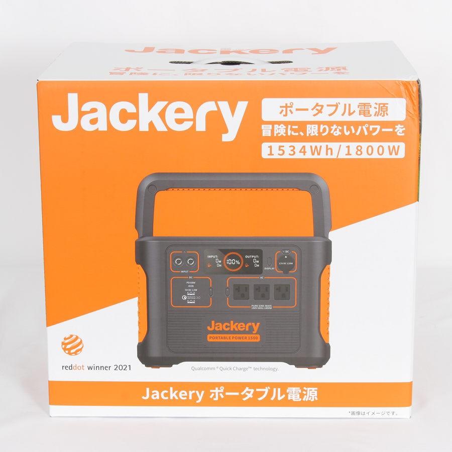 ボーナスストア+5％【新品未開封】Jackery ポータブル電源 1500 PTB152 