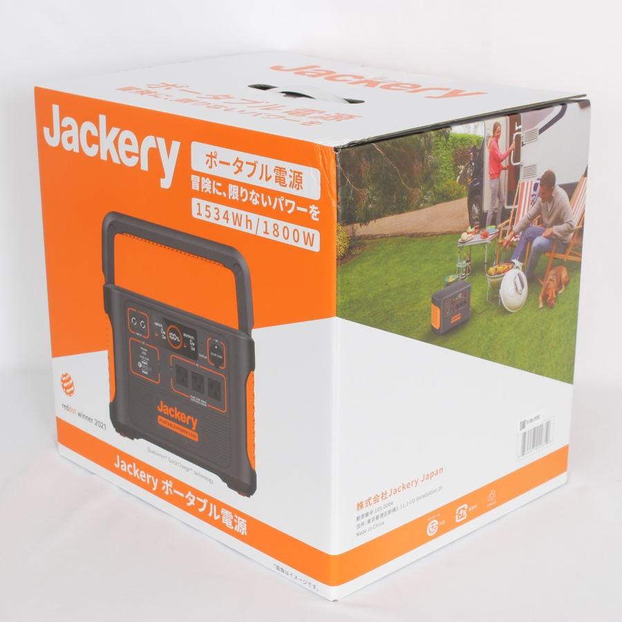 ボーナスストア+5%【新品未開封】Jackery ポータブル電源 1500 ボーナスストア+5%【新品未開封】Jackery ポータブル電源 1500