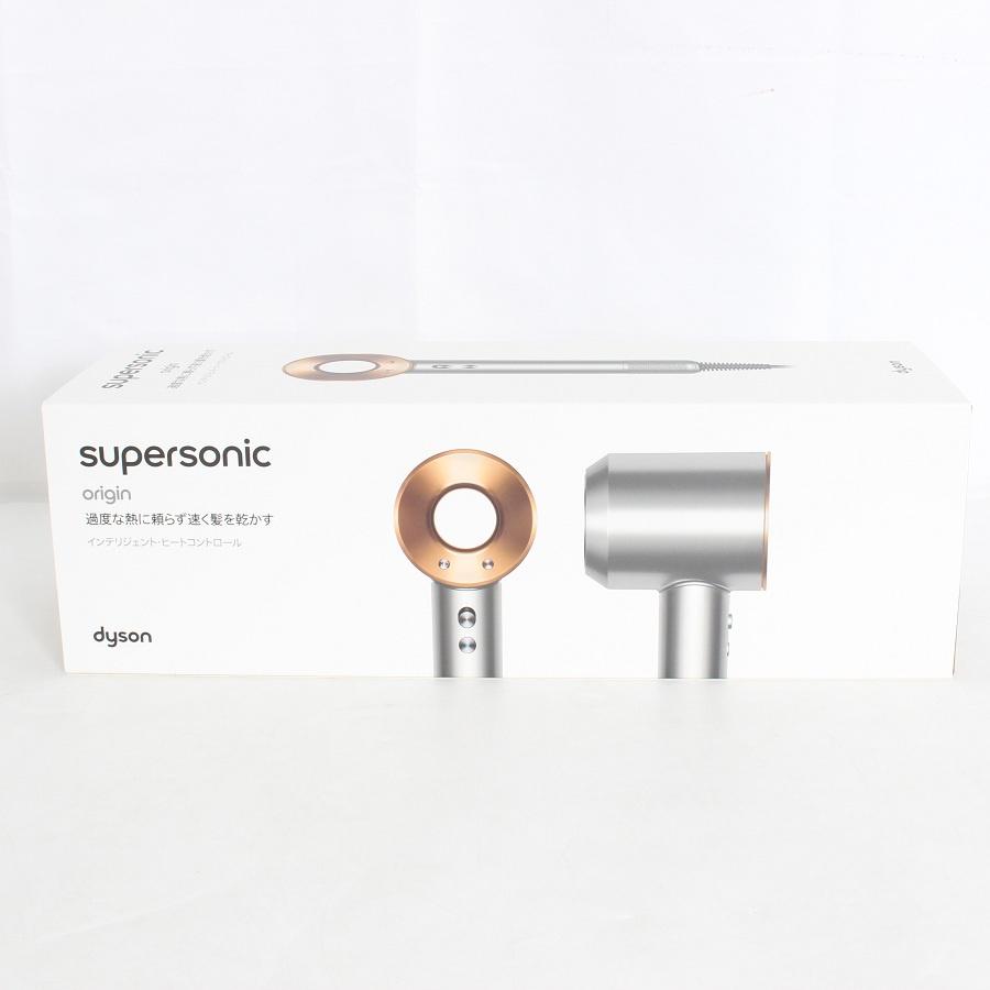 Dyson Supersonic Origin HD08 BNBC 未使用新品 ボーナスストア+5％【新品未開封】Dyson Supersonic HD08 BNBC