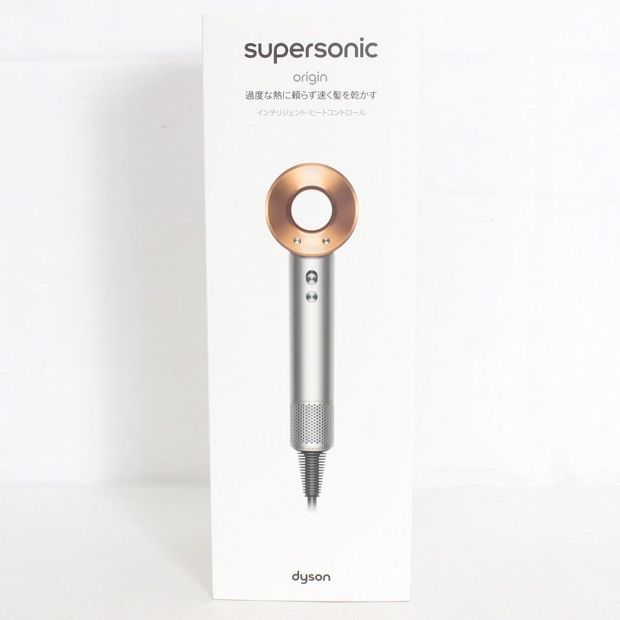 ボーナスストア+5％【新品未開封】Dyson Supersonic HD08 BNBC
