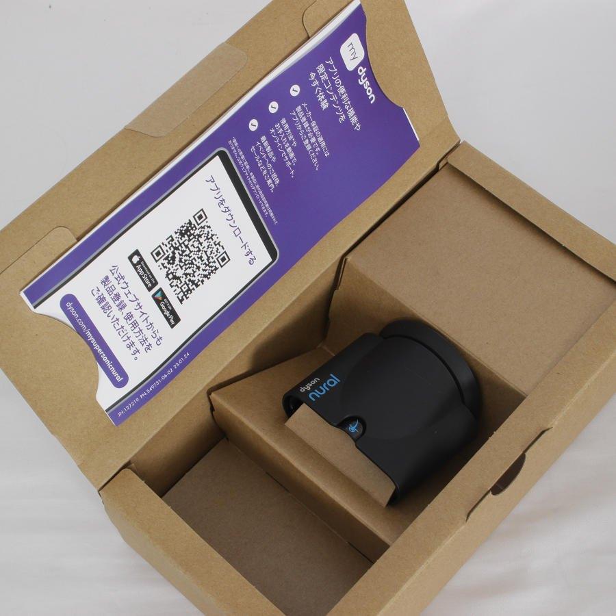 ボーナスストア+5％【新品】Dyson Supersonic Nural Shine HD16 CPATO 