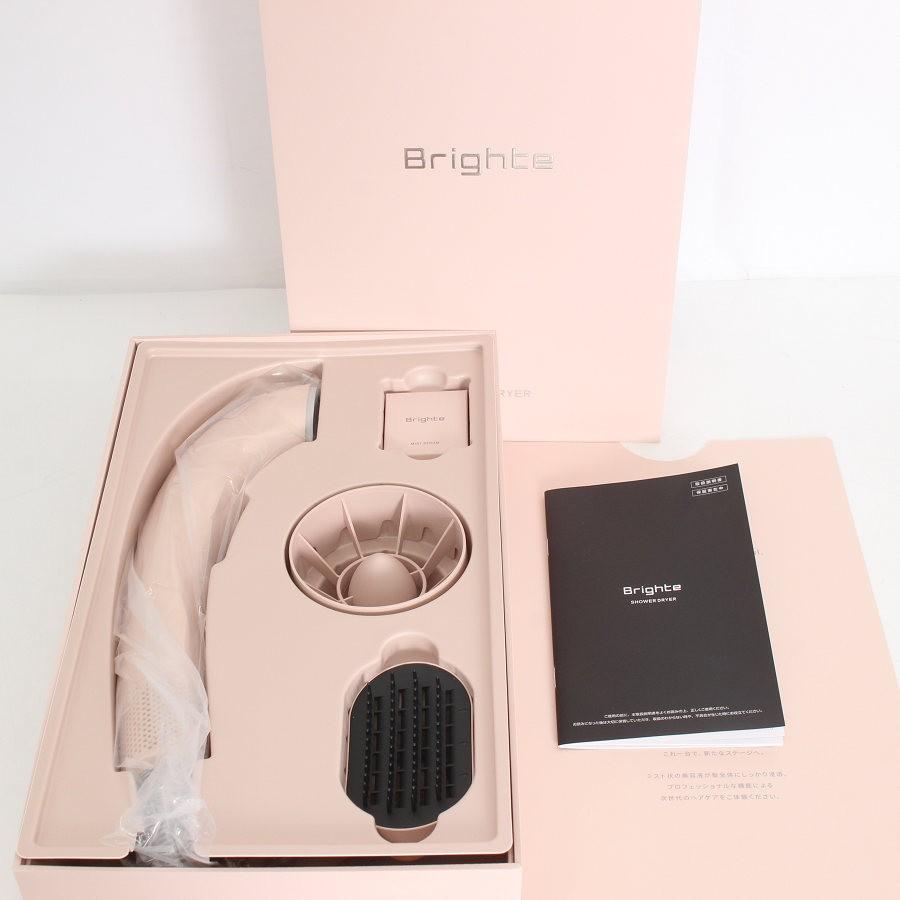 未開封 Brighte SHOWER DRYER 限定ピンク シャワードライヤー Amazon | 【新色 PINK】Brighte ブライト SHOWER DRYER PINK ヘア