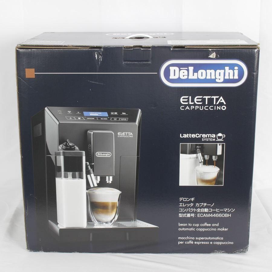 ボーナスストア+5％【新品】デロンギ エレッタ カプチーノ ECAM44660BH 