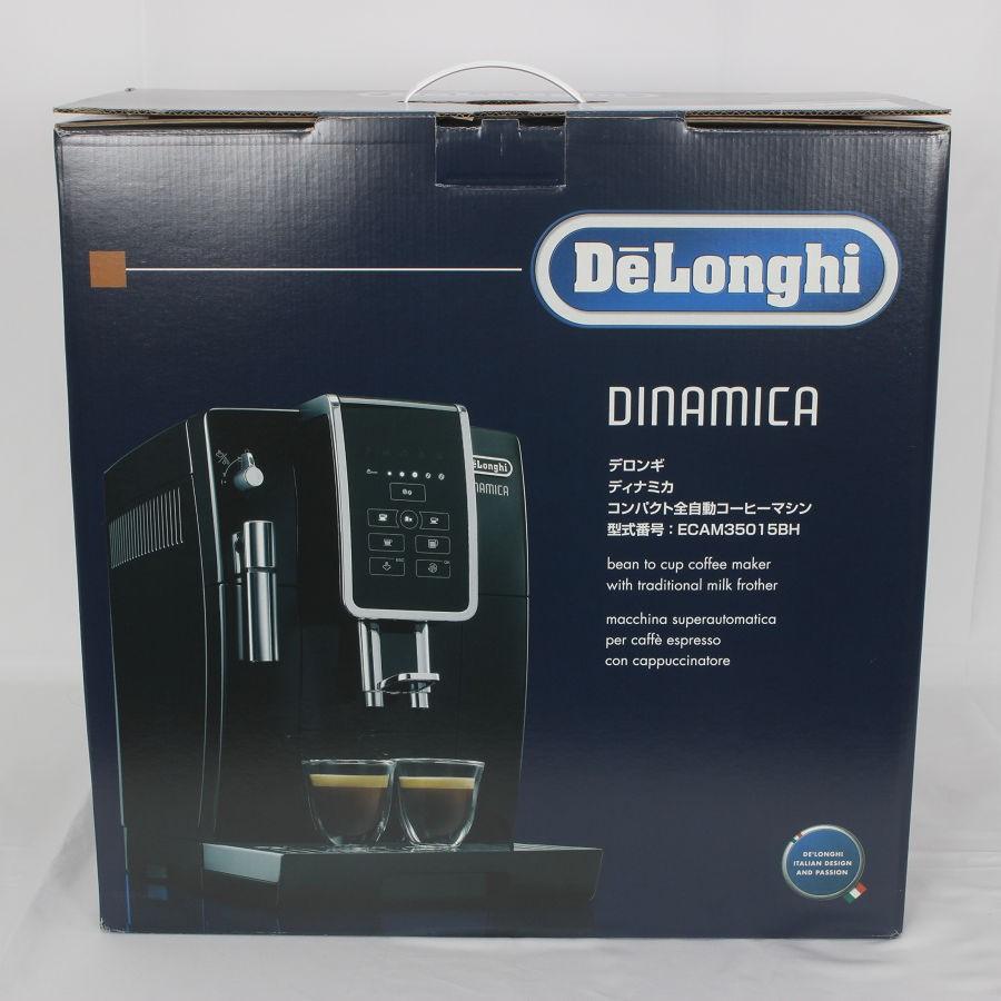 ボーナスストア+5％【新品】デロンギ ディナミカ ECAM35015BH 全自動