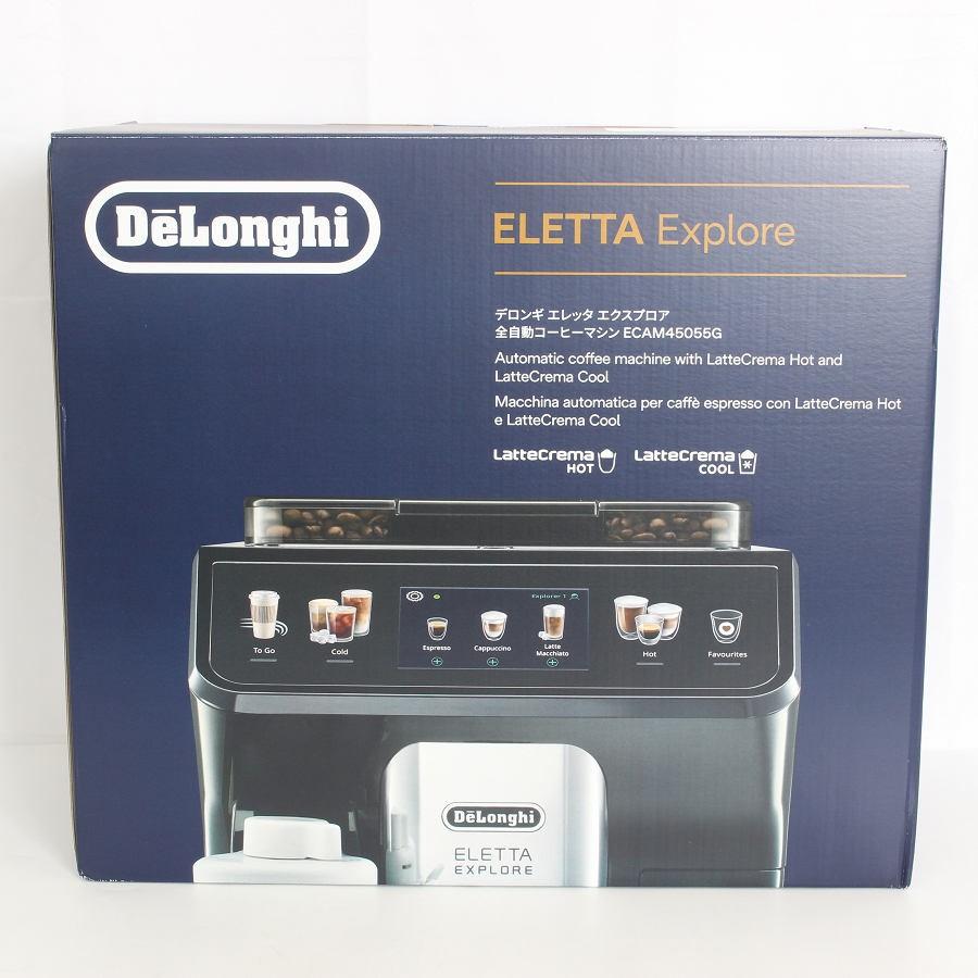 ボーナスストア+5％【新品】デロンギ エレッタ エクスプロア