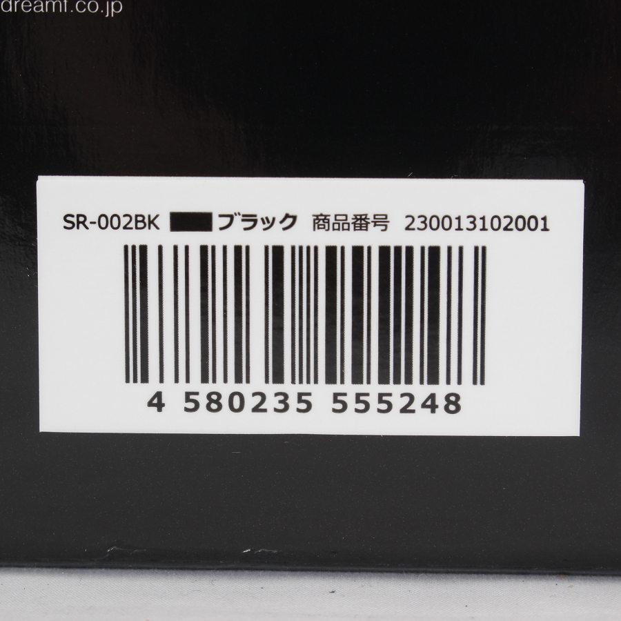 新品未開封】ドクターエア ストレッチロールS SR-002BK ブラック 本体