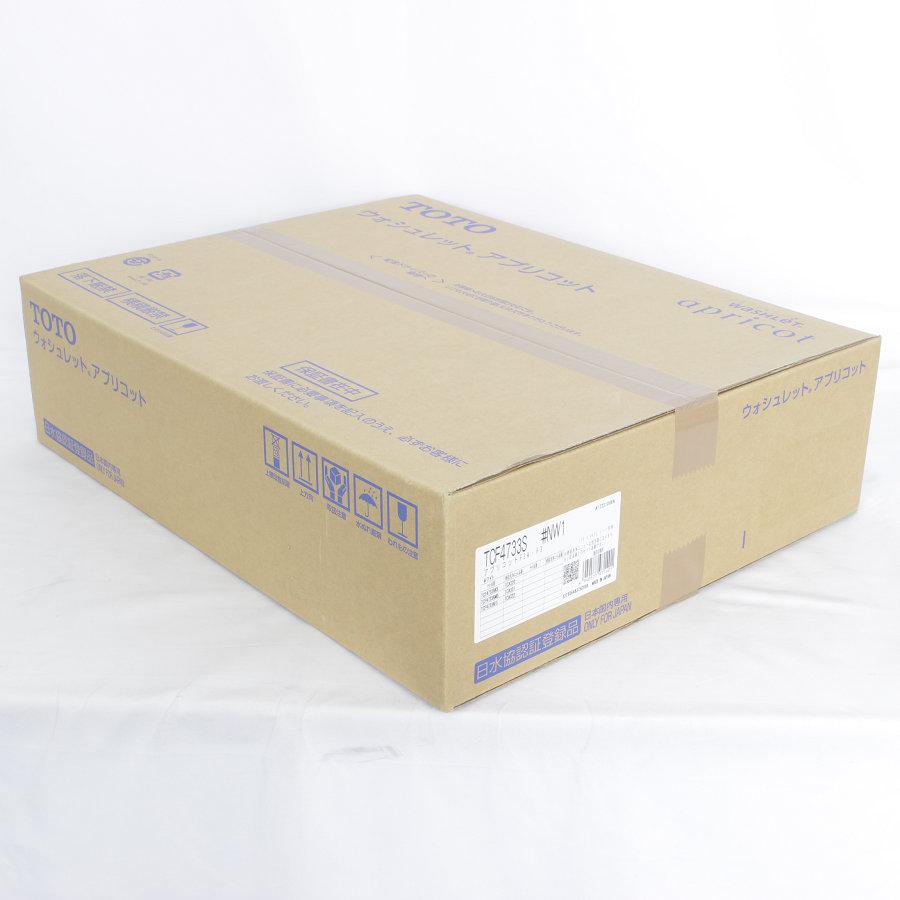 新品/未開封】TOTO アプリコット F3 TCF4733AKS #NW1 ホワイト