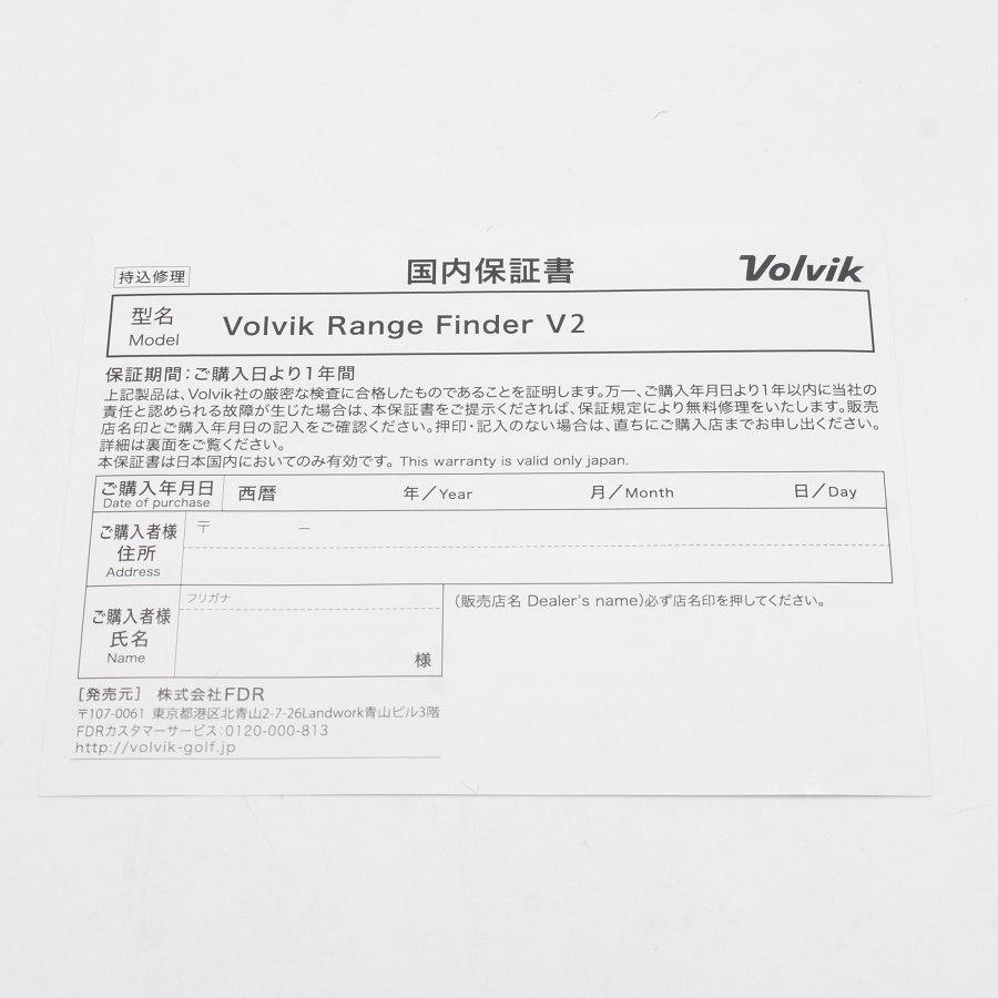 Volvik 【新品】VOLVIK RANGE FINDER V2 ホワイト ゴルフ用