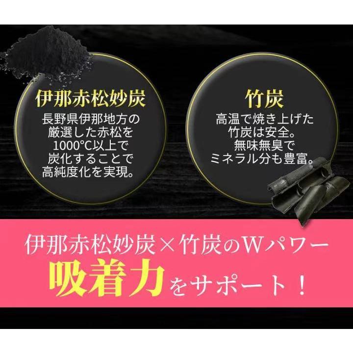 カロリセッタ×チャコールコーヒー　100g　送料無料　置き換えダイエットコーヒー　炭　メタボ　口コミ｜reg-joy｜12