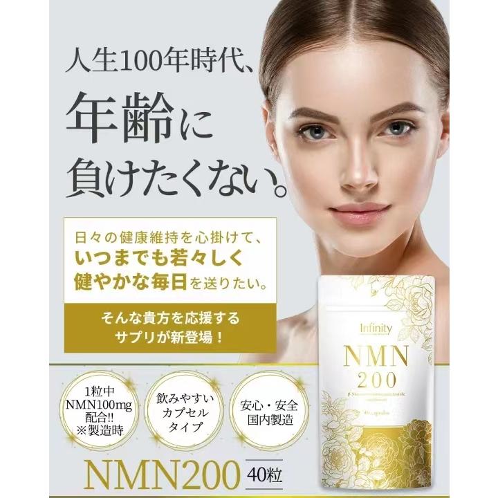 NMN 10000mg クオリア エイジングケア 美容 ダイエット サプリ 最新 楽天市場】【お得な2袋セット】QUALIA クオリア NMN 10000mg