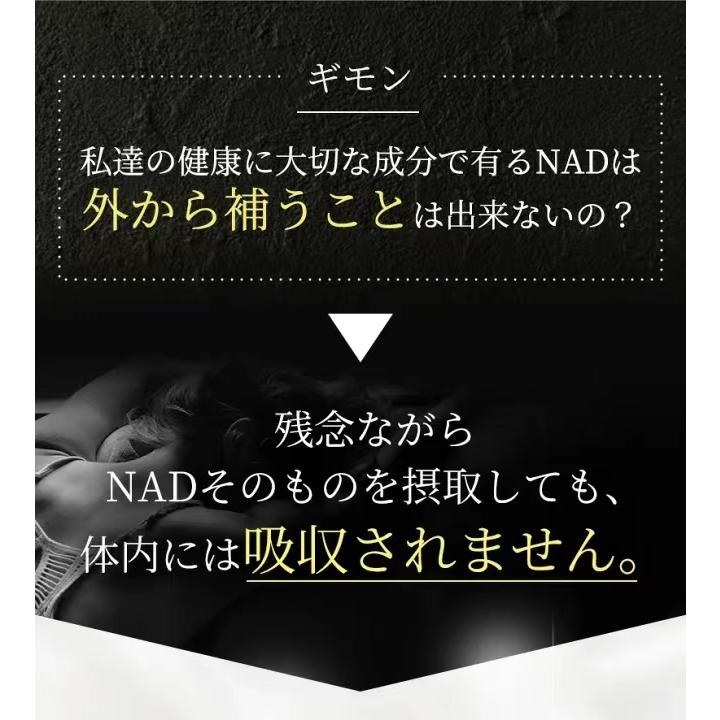 INFINITY（インフィニティ） ダイエット サプリメント