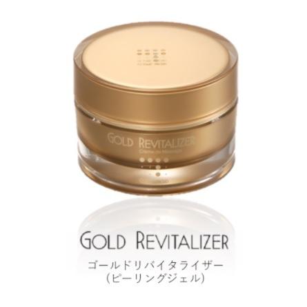 COSME PROUD（コスメプラウド） 基礎化粧品 ピーリング コスメプラウド