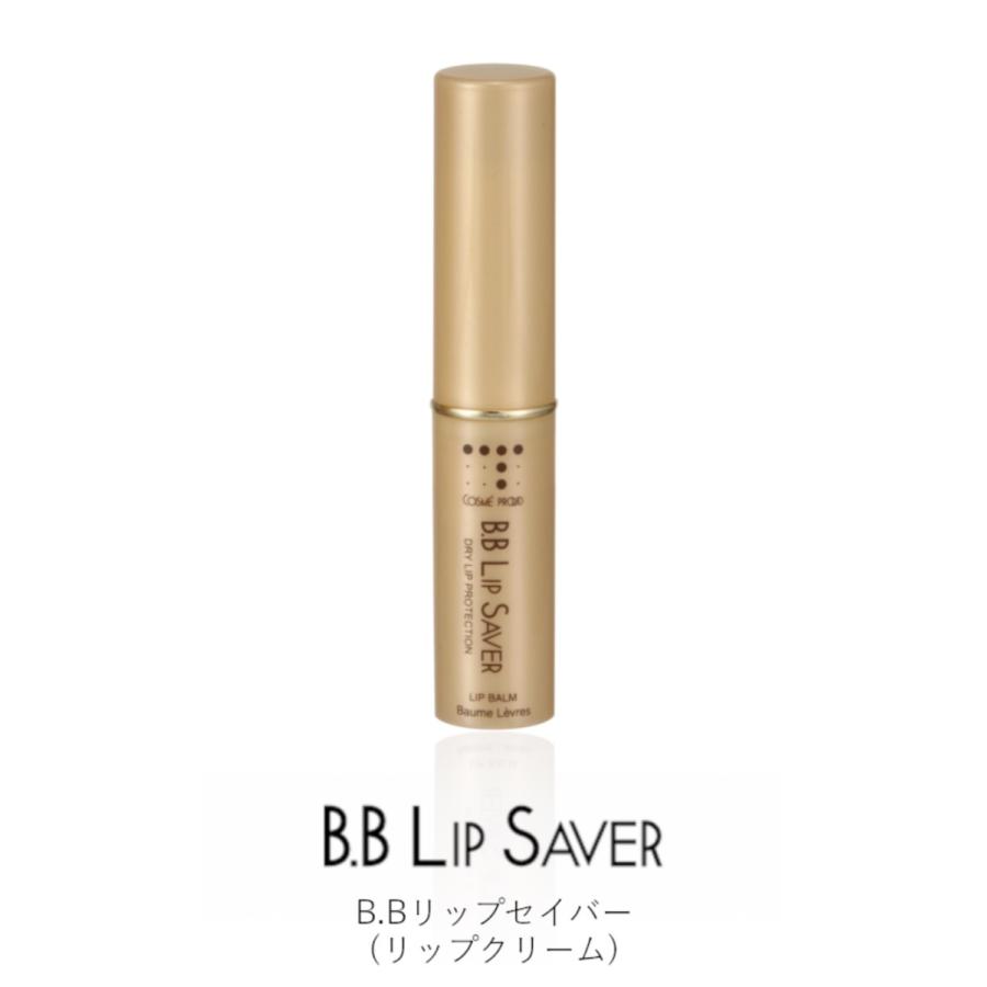 Dragon splash cosme proud japan コスメプラウドの通販
