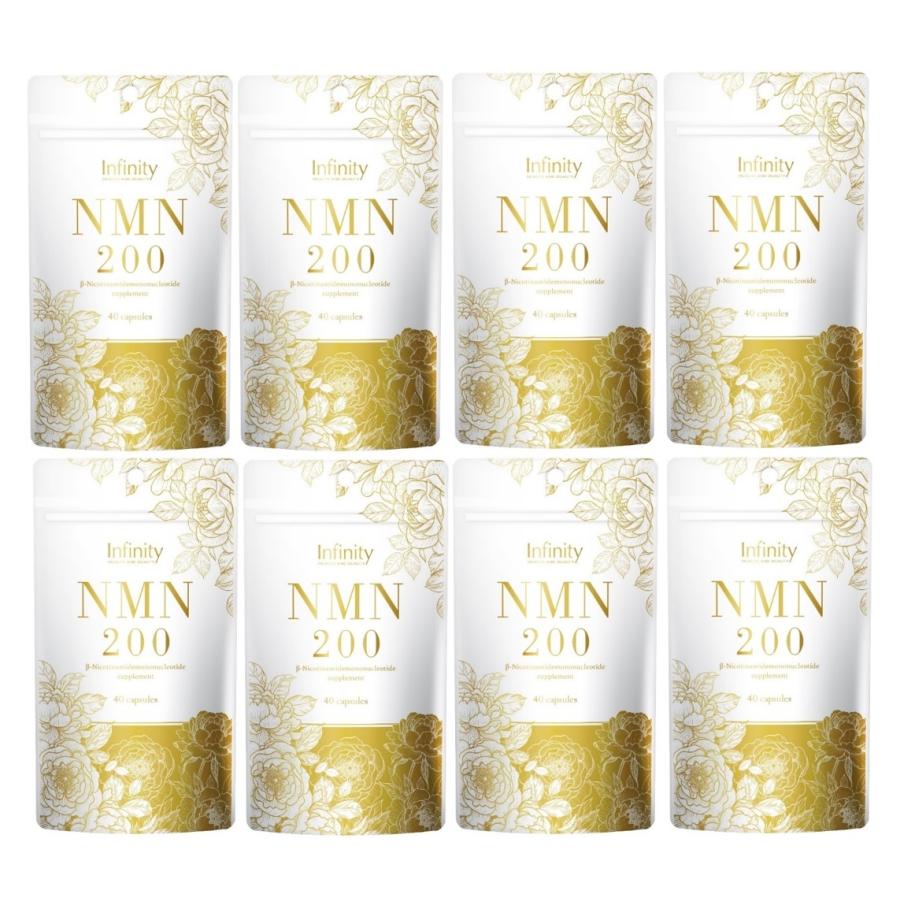 INFINITY（インフィニティ） 8個セット インフィニティー NMN