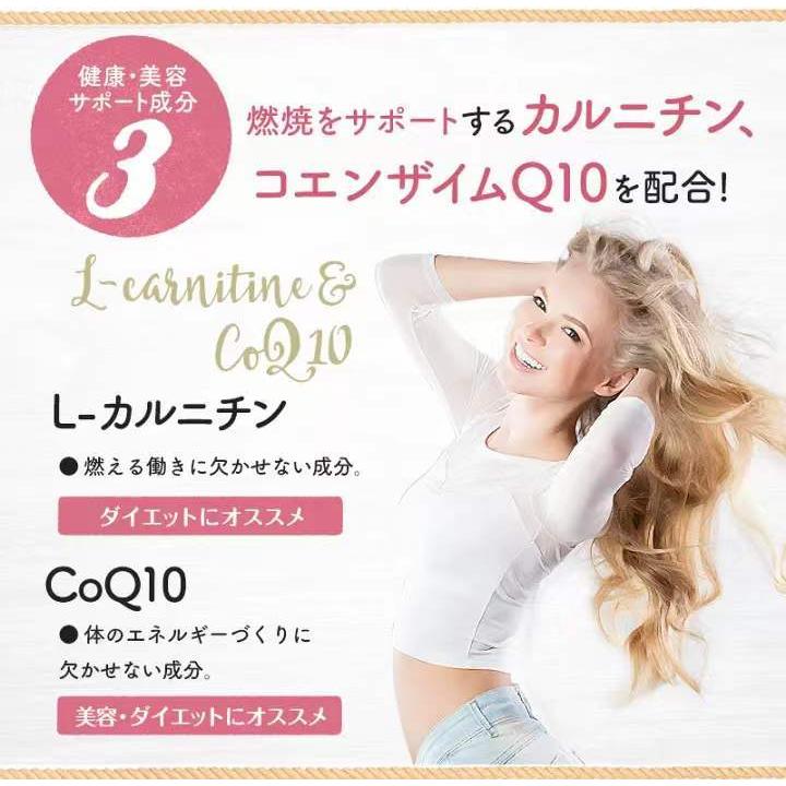 INFINITY（インフィニティ） ダイエット サプリメント インフィニティ