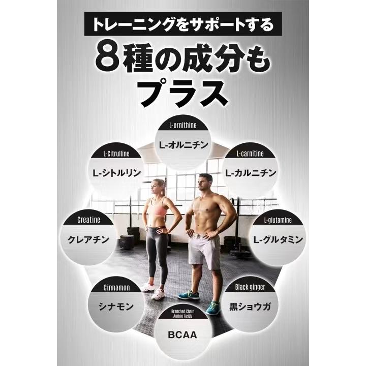INFINITY（インフィニティ） インフィニティ― HMB2380 大容量 320粒