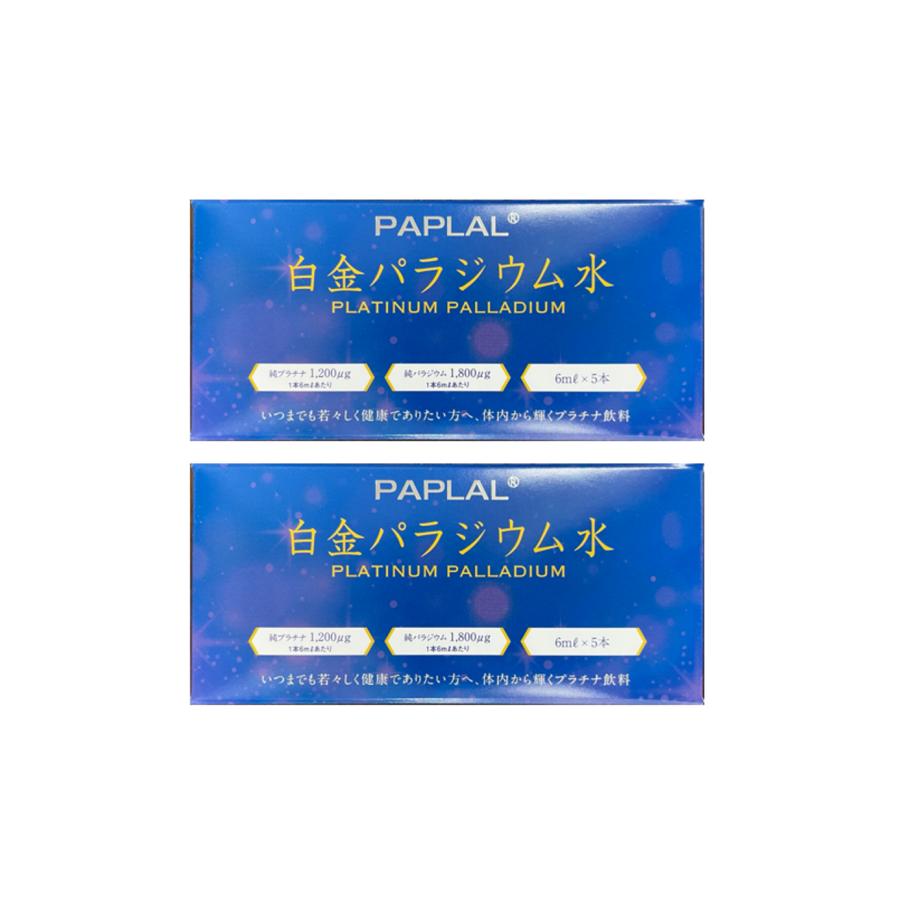東洋厚生製薬所 純パプラール水 6ml×5本 【2個セット】 : REG 健生堂 