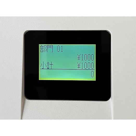 クローバー電子 レジスター JET-400Z 感熱紙タイプ 8部門 : レジ星shop