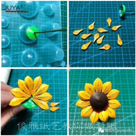 ペーパークイリング 材料セット ひまわり 3D 鉢植え 立体 : クラフト