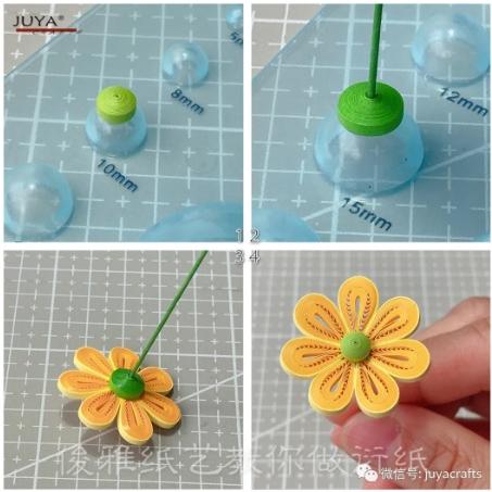 ペーパークイリング 材料セット デイジー 3D 鉢植え 立体 : クラフト