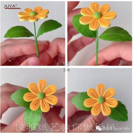 ペーパークイリング 材料セット デイジー 3D 鉢植え 立体 : クラフト