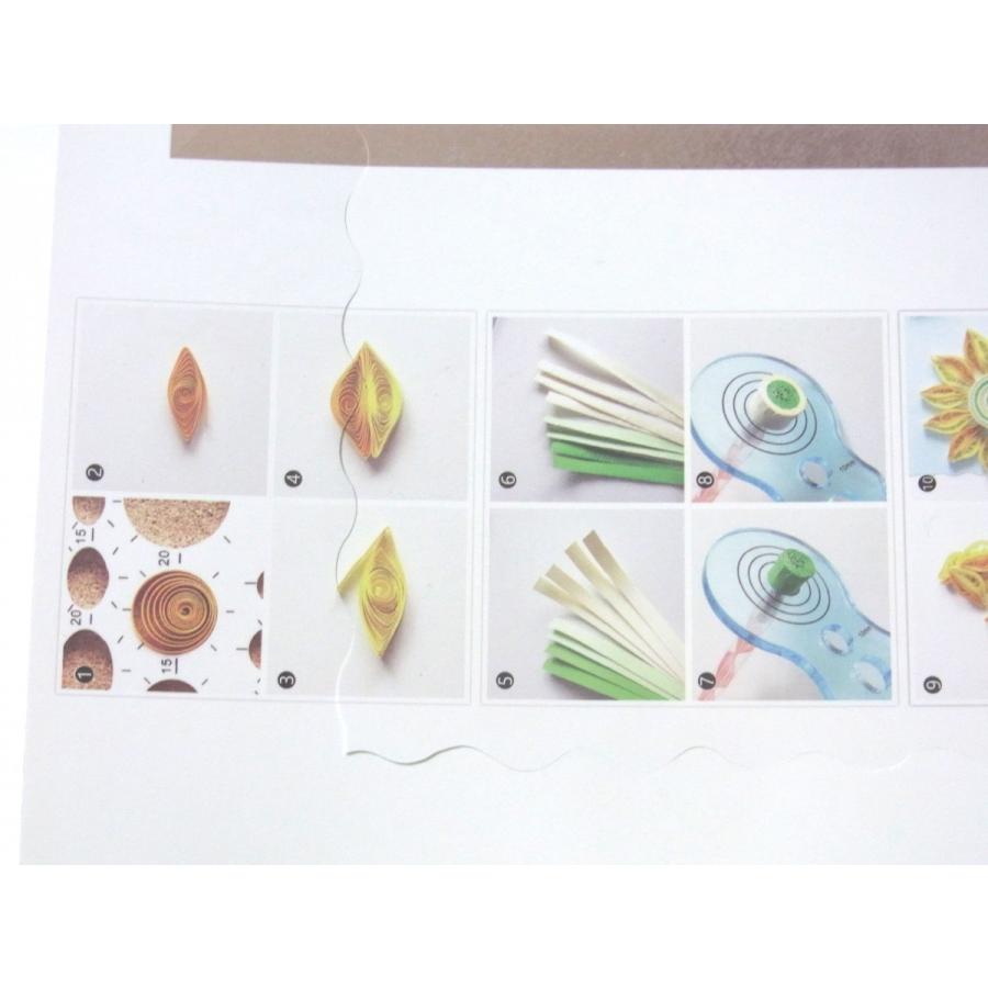 ペーパークイリングキット ひまわり Qdk04 クラフトショップ レガーロ 通販 Yahoo ショッピング