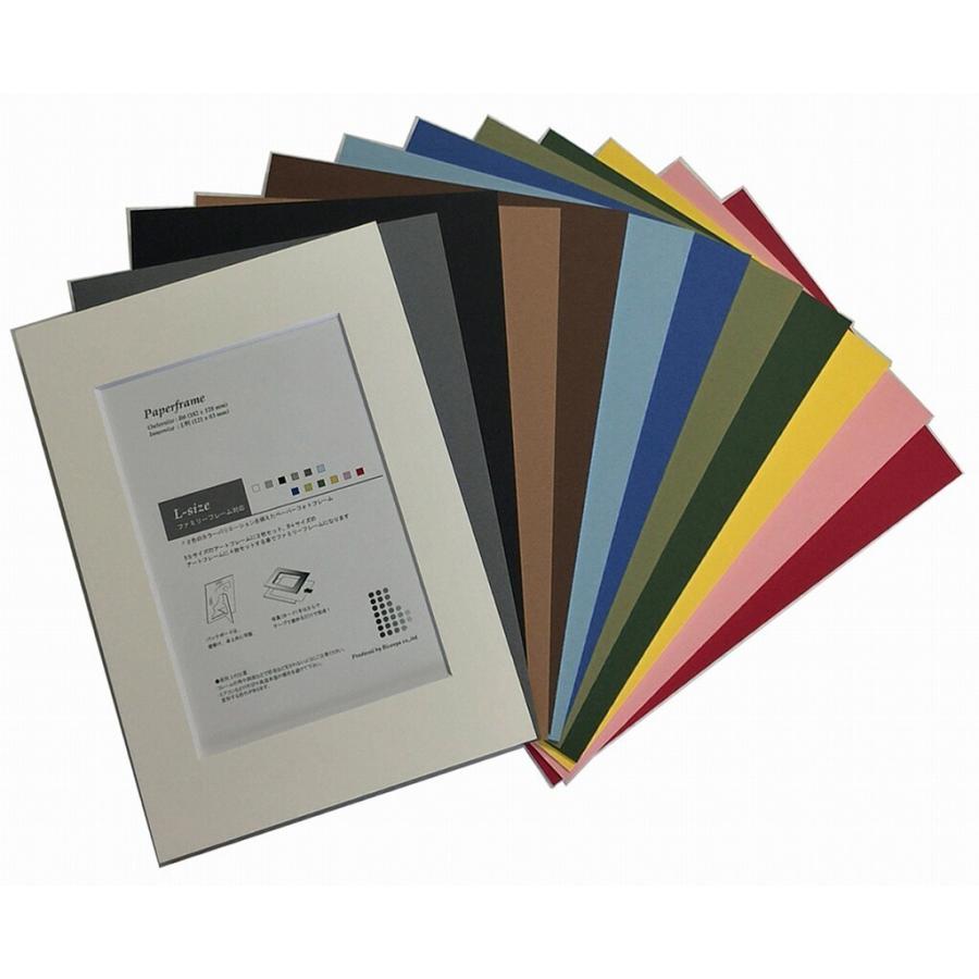 紙製簡易フォトフレーム A5-PC Paper 新商品!新型 SALENEW大人気 Frame 全１２色