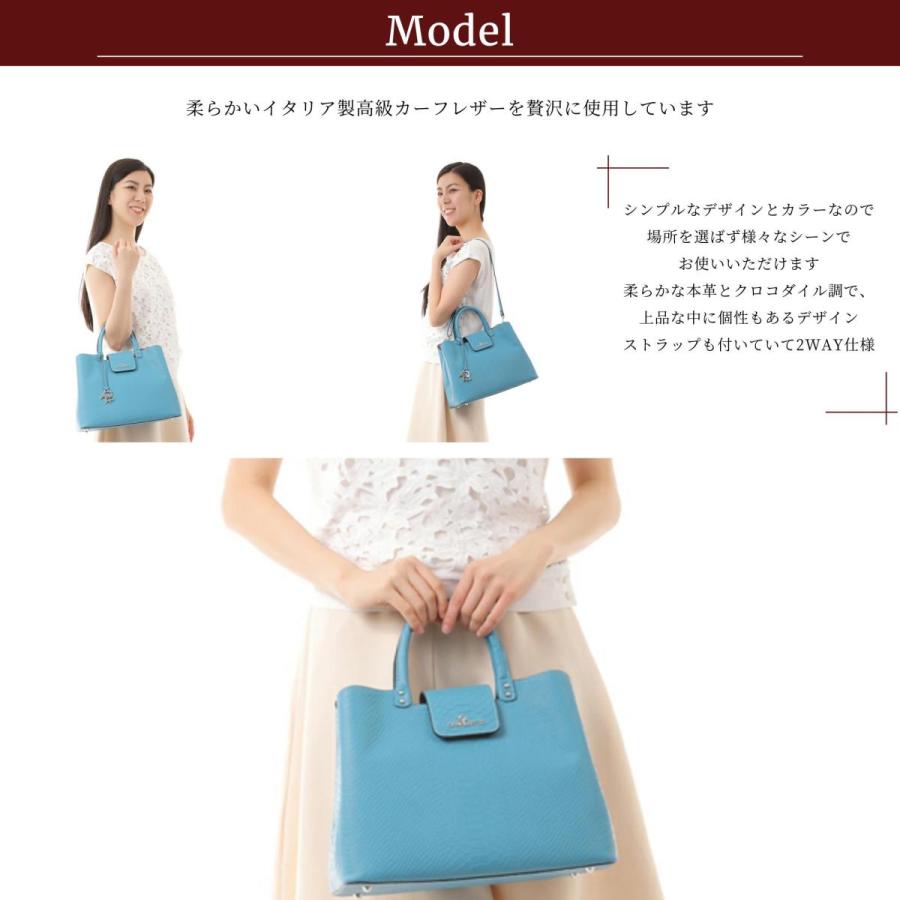 Charlotte】2WAY クロコダイル型押し ハンドバッグ イタリア製