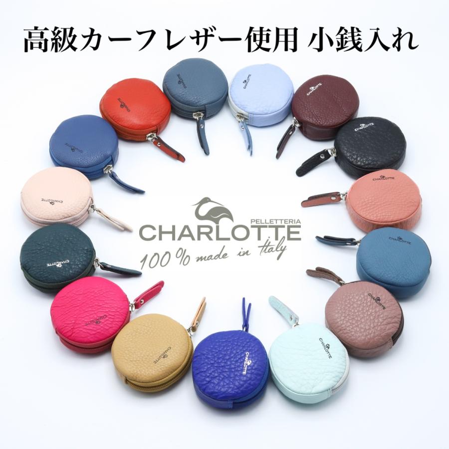 Charlotte 15色 小銭入れ 丸型 財布 コインケース イタリア製 カーフレザー レディース 本革 ウォレット イタリアンレザー カラフル 敬老の日 Port9999 イタリアからの贈り物yahoo 店 通販 Yahoo ショッピング